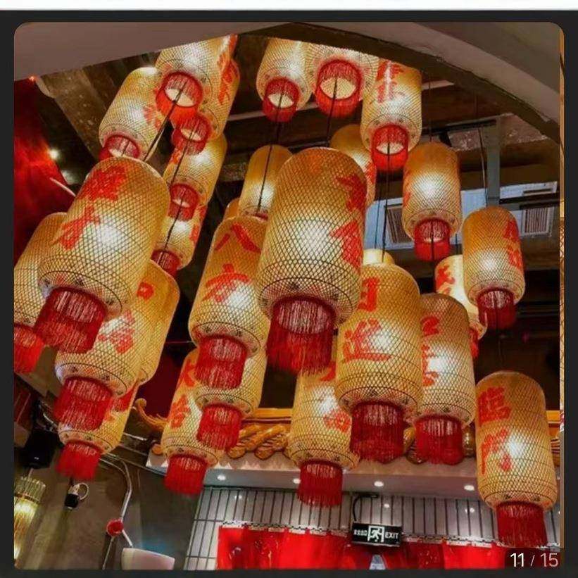 竹编油纸灯笼中餐厅火锅店装饰灯笼港式茶楼潮汕油纸冬瓜灯笼吊灯,机械设备,其他机械设备,淘宝优惠券,粉丝福利购,淘宝优惠卷