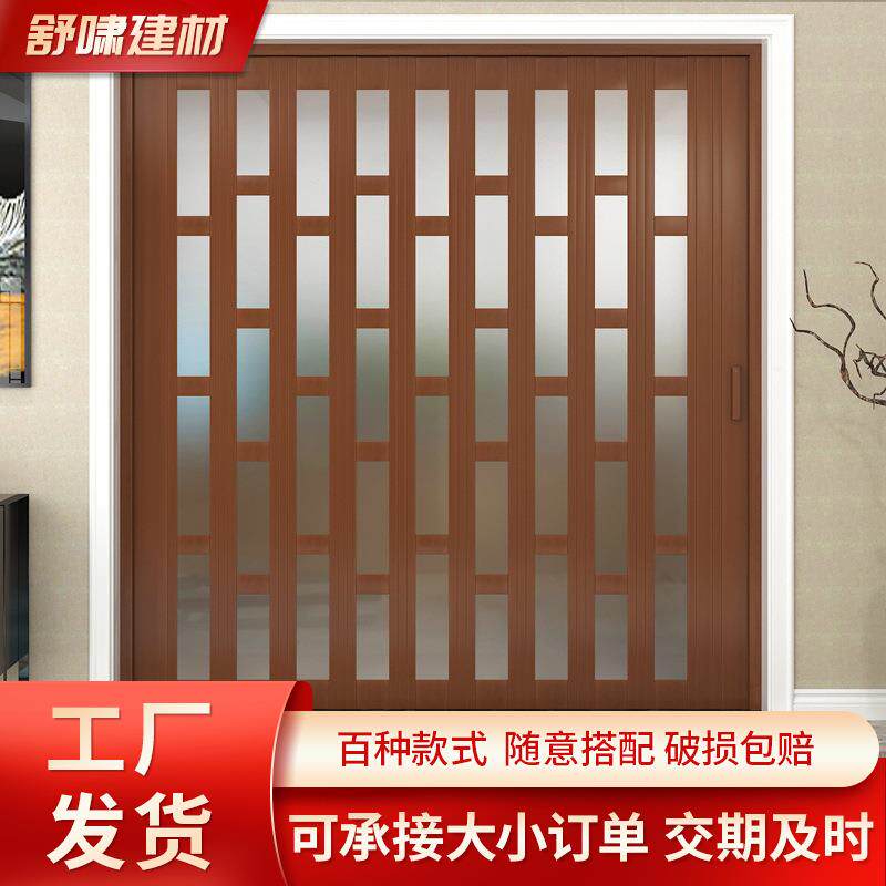 开放式厨房浴室PVC折叠门室内隔断商铺铝合金推拉隐形门