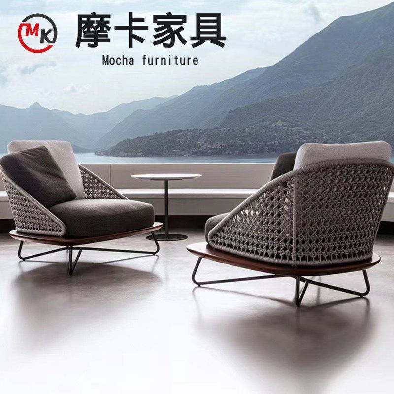 户外沙发客厅庭院藤编休闲椅现代简约阳台花园藤编家具沙发组合