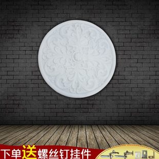 石雕汉白玉浮雕别墅外墙大理石中式雕花影壁墙壁画装饰雕刻挂件