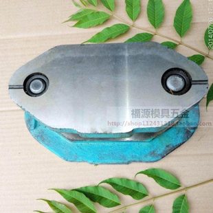 6号7号 8号 9号10号中间模架江浙沪皖满10副包邮无锡铸铁五金模具