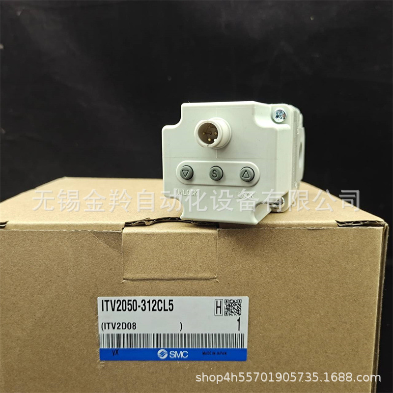 SMC电气比例阀ITV2050-313BS2 ITV2050-04F3N3-X256