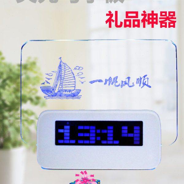 好时达创意荧光留言板时钟学生儿童专用浪漫精美礼品电子床头闹钟