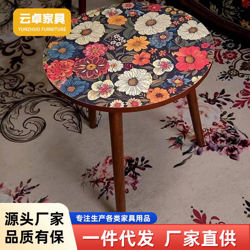 曼陀罗边几茶几沙发边柜北欧图案网红卧室小圆桌客厅角几床头桌子