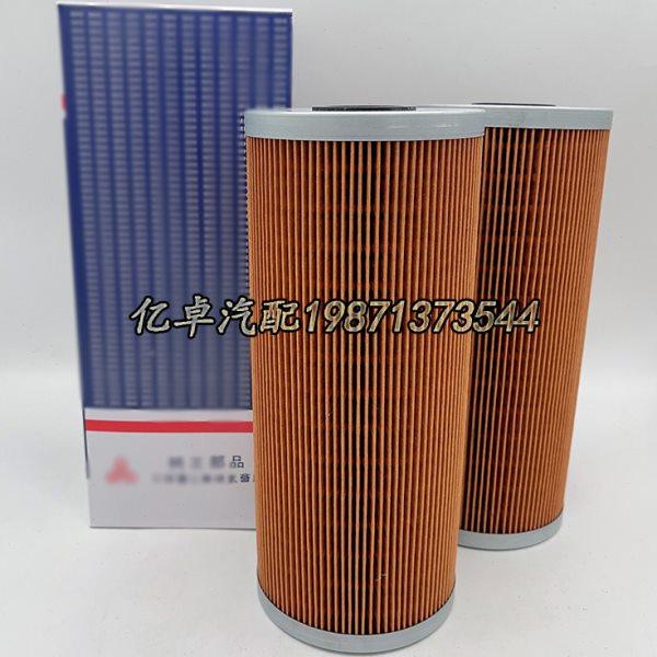 32540-02020 ME021254 SO4269 SO6052 LF3457 P550068机油滤清器,标准件/零部件/工业耗材,滤芯,淘宝优惠券,粉丝福利购,淘宝优惠卷