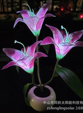 led百合花灯紫色3头百合花盆灯led室内景观装饰台灯 电池款小夜灯
