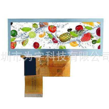 3.9寸长条形液晶广告屏480*128条形屏搭配电容触摸高亮工控屏厂家,电子元器件市场,其它元器件,淘宝优惠券,粉丝福利购,淘宝优惠卷