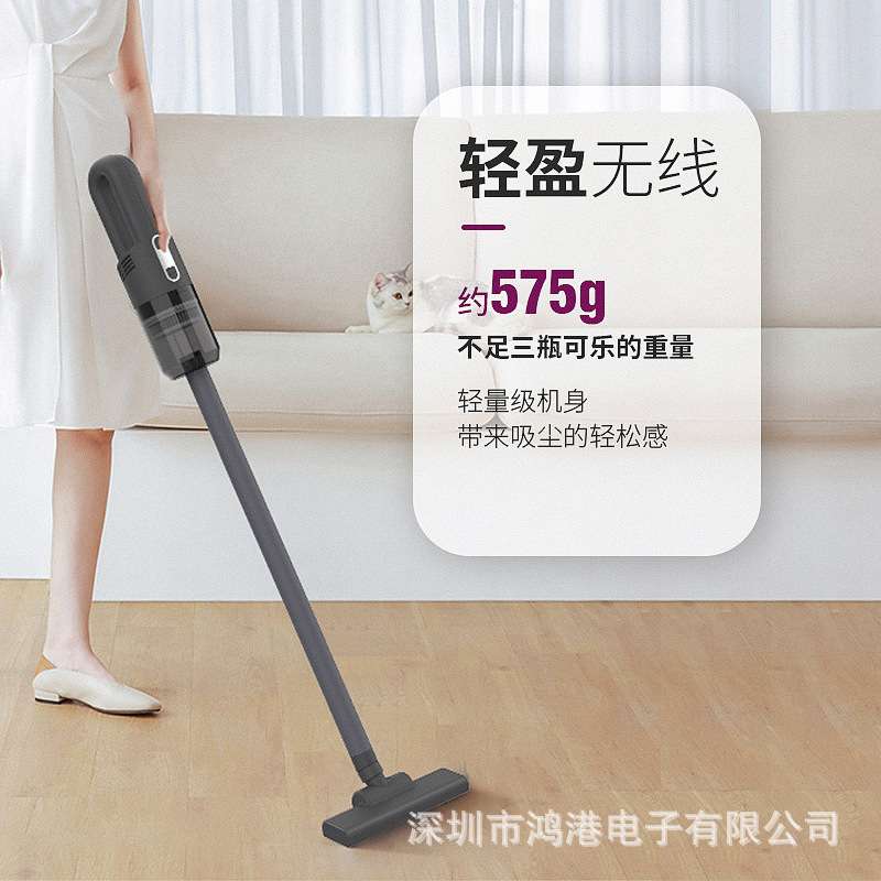 便携无线吸尘器家用立式小型手持宠物吸尘器吸猫毛狗毛大吸力吸尘