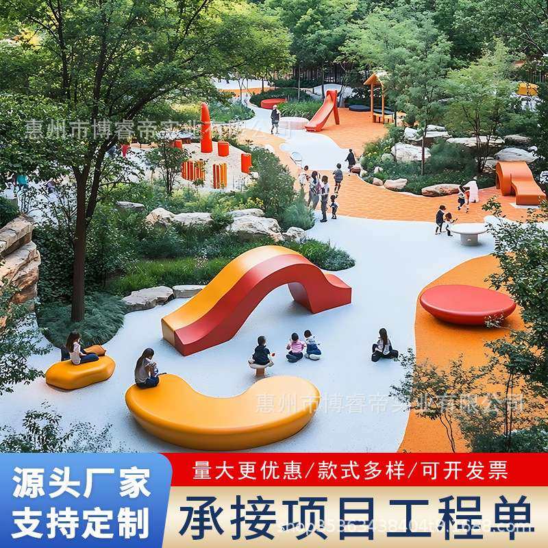 现代玻璃钢公共座椅户外广场异形休息长条凳商场中庭公园休闲座椅,电子元器件市场,其它元器件,淘宝优惠券,粉丝福利购,淘宝优惠卷