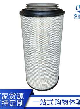 唐纳弗列森加AF4195P614986空压机空滤空气滤芯工程车滤芯LAF6986