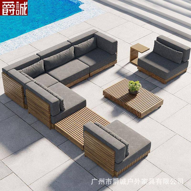 户外沙发茶几组合设计师庭院露天酒店阳台花园休闲室外柚木家具