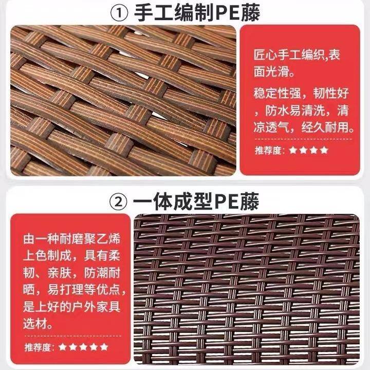 藤编躺椅靠人凉QCJ折叠午椅休阳台家用藤椅老人椅户单外便捷背懒