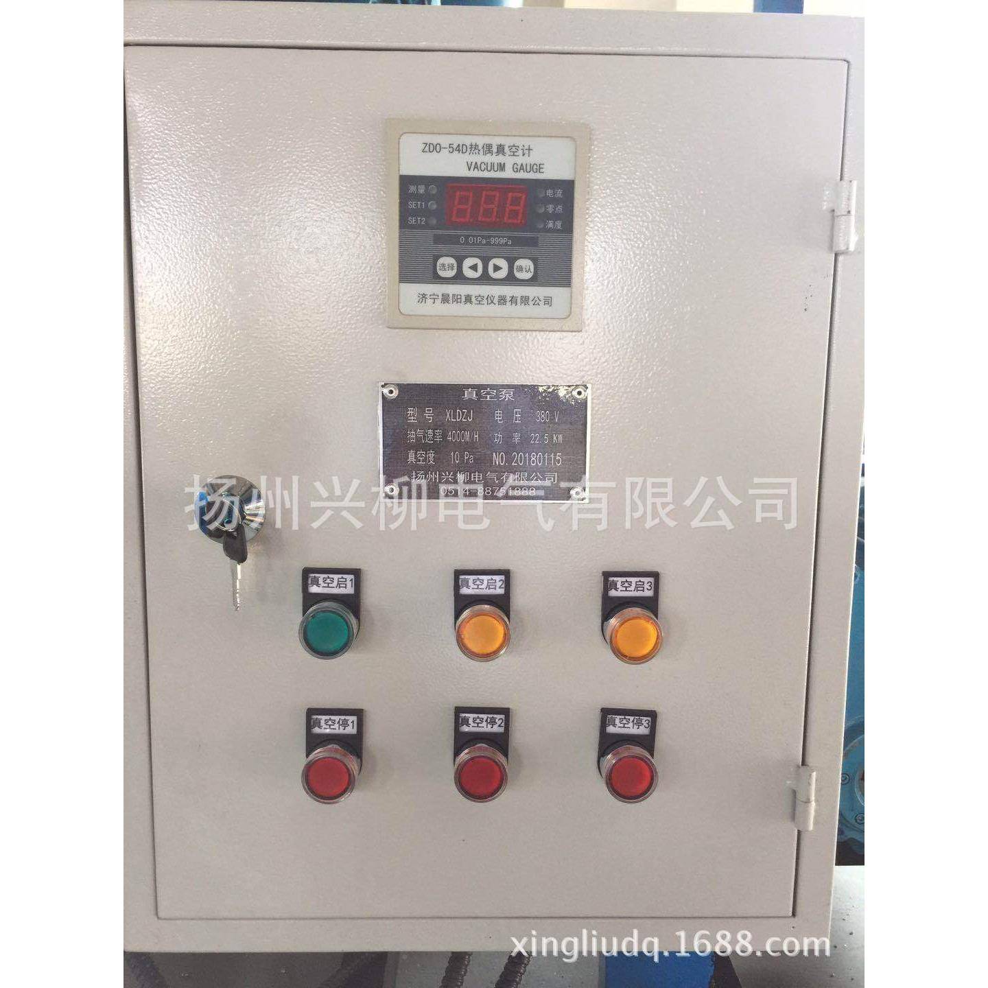 真五空泵HDN0≥40m3/h一二三四级承0装修试资质工具