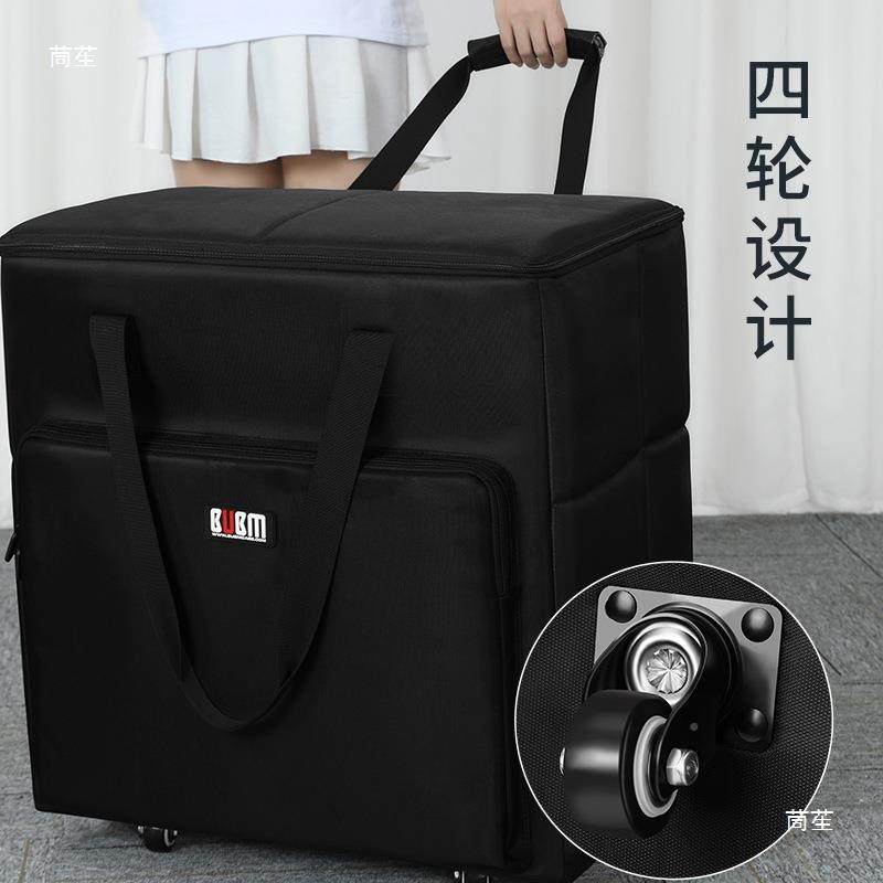 2台式电脑收纳李箱4寸示器屏机箱搬运KKI手行提箱显电竞运输包27