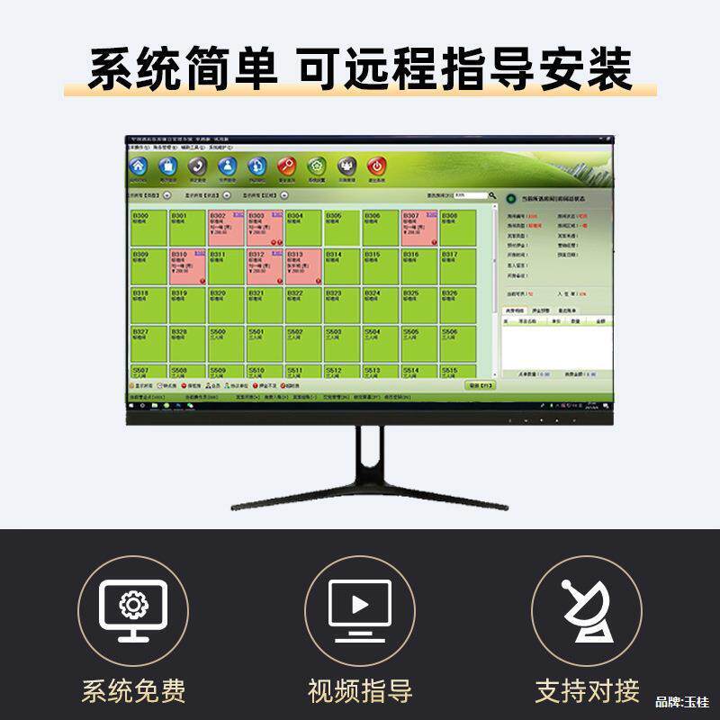 木日翔不钢酒店门锈锁宾馆刷卡锁KIOI卡C锁公寓智能电子感应锁门