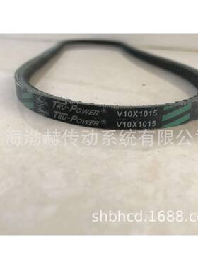 进口盖茨Ga0te有齿三角V15XPXU1s490,带V15X150,V15X1515,V15X153