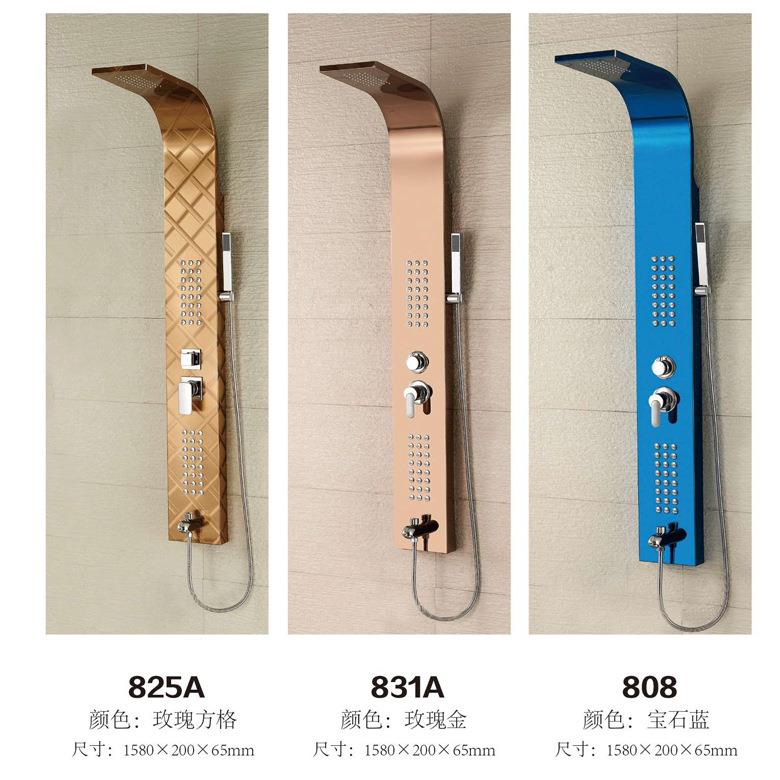 柱浴淋浴屏现代LKD简约淋浴厂家钢304不锈雨淋背按摩功能淋套装