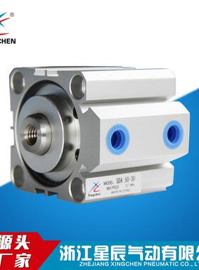 企业采SD径AS63/WHAS0DAS8系列缸星辰气集缸薄型气缸小型气缸