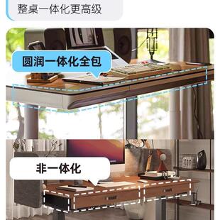 永艺6电升降桌智能电脑桌可H电升动降竞桌子学习XKP办公书桌工作