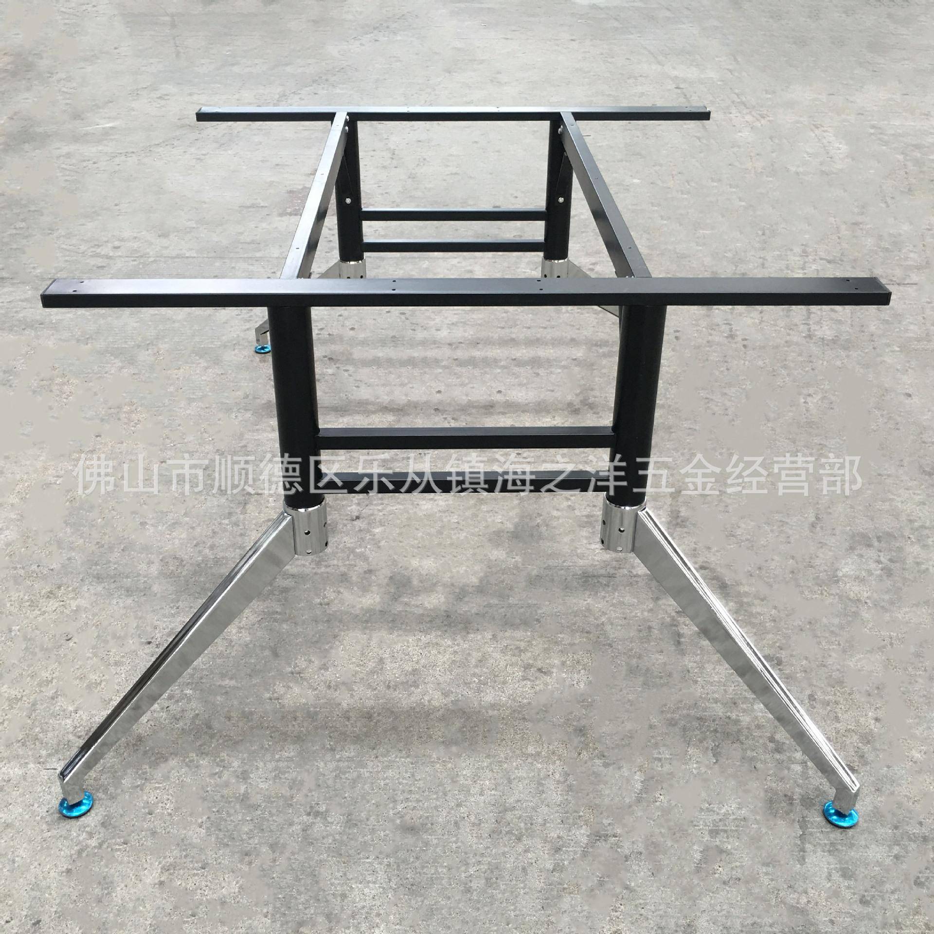 飞机架人型办公式桌字KXK班台桌架脚电镀脚会议桌板家具五金钢架