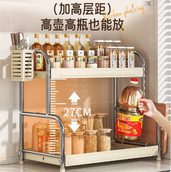 厨房调料置物架台面多功能家用放调味品架盐调味盒罐多层收纳架子