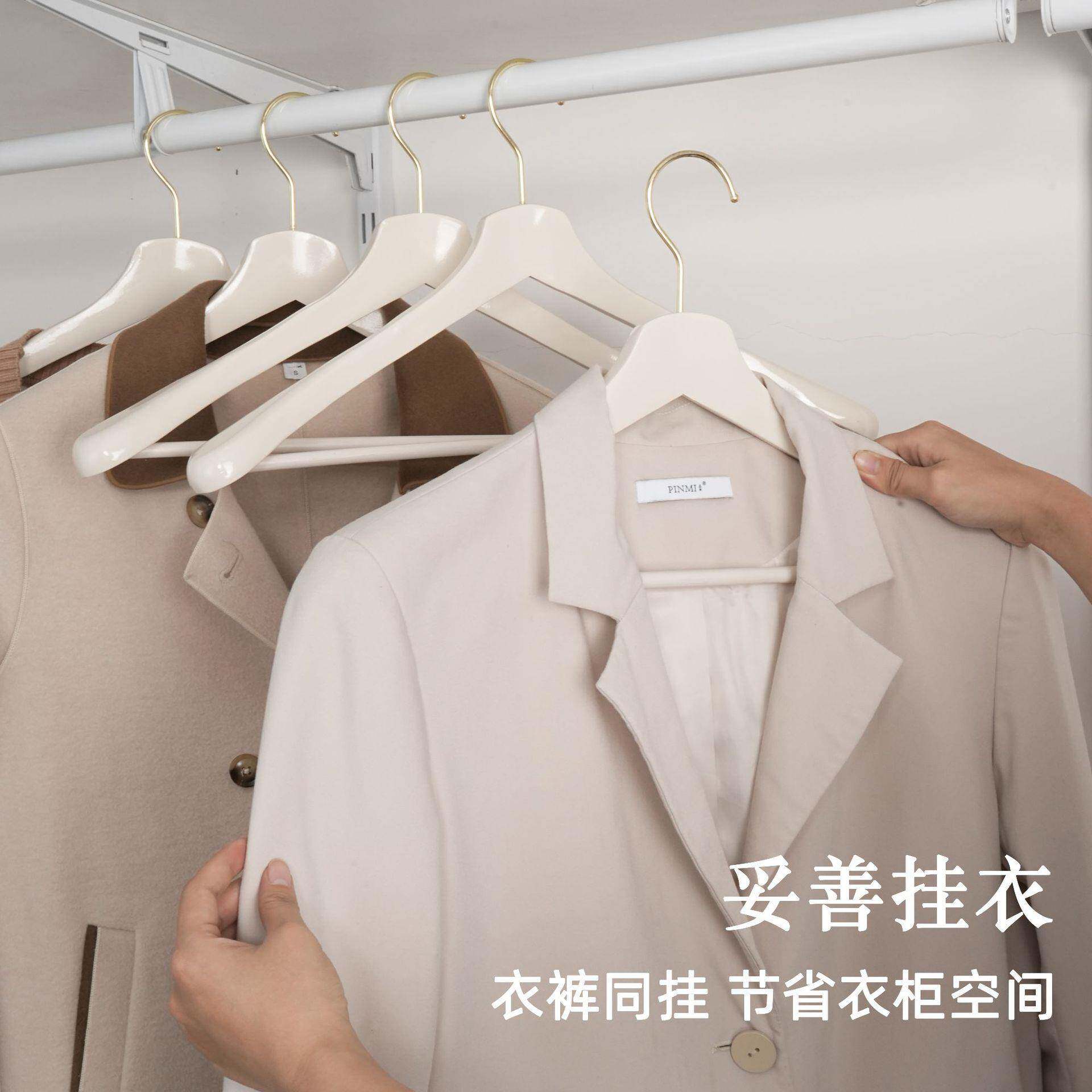 白色肩羊角木宽实木高档用服装店衣架冬秋加白色平头厚挂衣裤家木