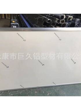 源头工直供双移块30780左右推拉黑黑板移动板一体厂机推拉板、动