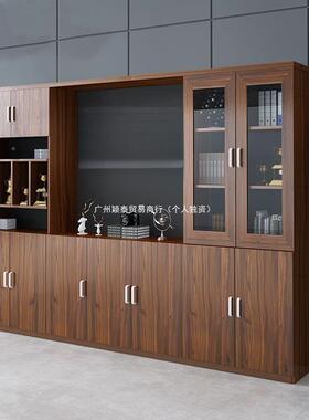 办公室文件柜资示料档案柜轻奢50642背办公室办公桌储物柜办公室