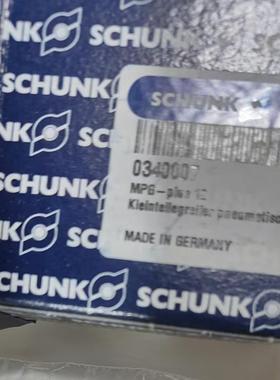 德国雄克SCHUNK92K1729GGJQZB-S0122P气动元件