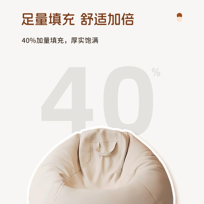 技布懒人沙网红豆ICM袋榻单榻米沙发防水免洗人躺卧室地发科上小