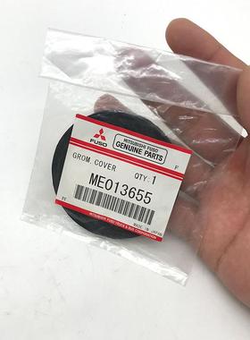 DEA挖掘机配件三一19215C加藤80V-54M50发5动机加机油盖密封2圈