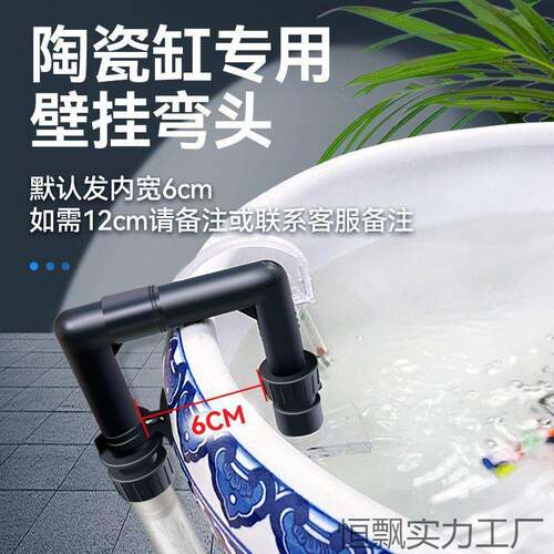 陶瓷鱼庭缸过滤全器家用自动院草缸外置桶过滤静音圆缸潜LER水前