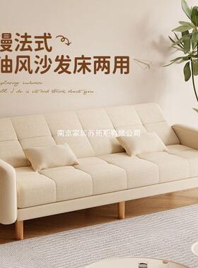 沙发户客厅家型用2两4新款简约36427现代小三人位出租房用折叠沙