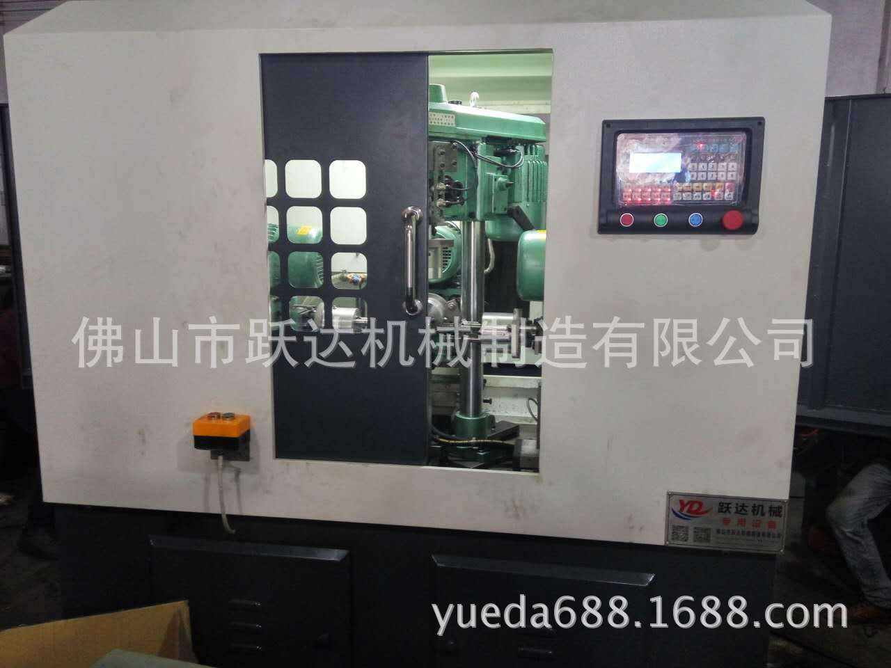 微型多工位后送料数控自动车床
