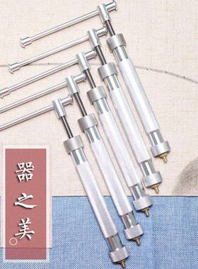 航空制铝30DIO4不锈钢轴手工做香器线香机挤香器机卧香盘香工具带