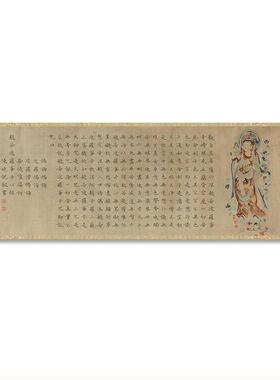 仿古宣纸经小楷创作心用书法作品纸半纸XNH生庐熟宣纸隐文房