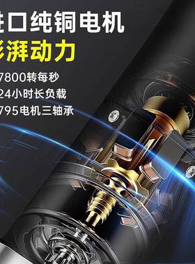 电器动刮鱼商鳞全自动刮鱼鳞机去杀鱼磷ESI器刨打鳞刷用工具