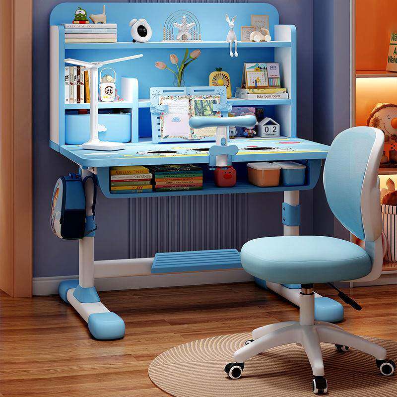 儿业童学习桌椅生写作降桌椅套装学高度可升书桌JXB书架一体桌学