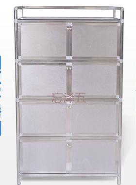 PCGS加厚铝不锈钢柜杂阳物台柜房储物柜子简厨易橱柜89030碗柜合