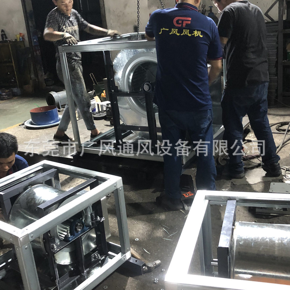 离心风柜下出风口下吸风口双速单速风柜 风机
