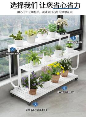 花架置物架阳地台落式可移MPB动铁艺靠墙多植肉绿收萝阶梯物多层