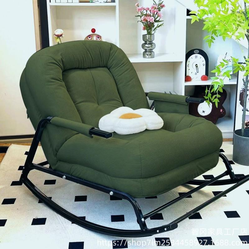 FBY懒人沙发摇椅用阳台休懒人椅单人卧室闲摇椅成人午休摇折叠躺