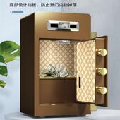 投币式 保险柜家用小UKA型2办公室存钱5罐保险箱存钱用保险柜家02