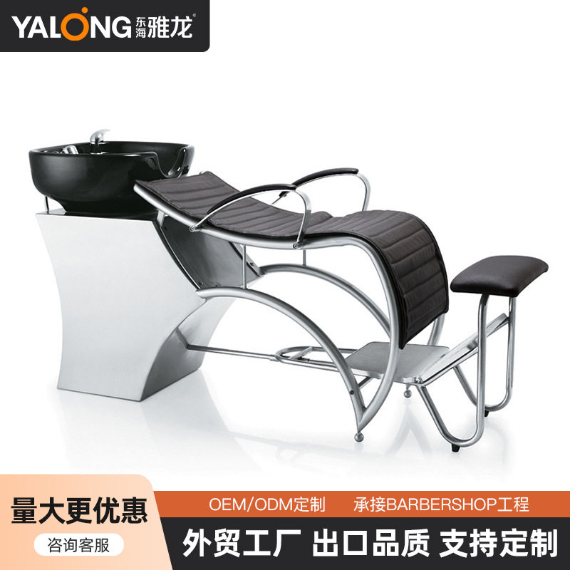 不锈钢美发冲水床381/532雅龙 半躺式高端洗头床理发店专用陶瓷盆