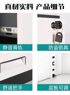 钢制文窄件柜证套色带锁铁皮柜拆边装资料柜办公矮柜会计NEA财务