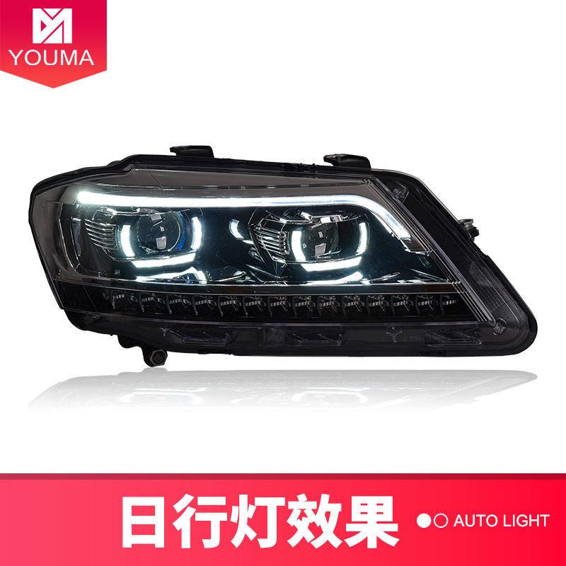 专用于214款-大众朗12-14款逸朗行朗境大灯总成改装日向行灯流1水