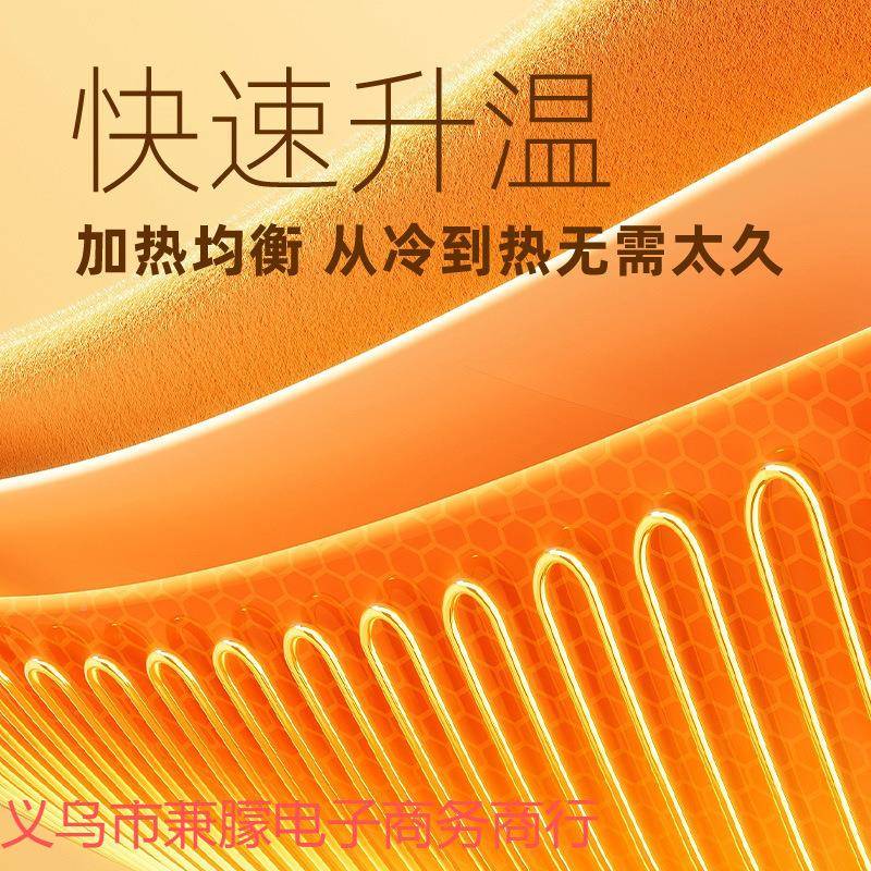 床电热毯人OHP单室院电寸褥子办公沙发小型小尺迷你小号