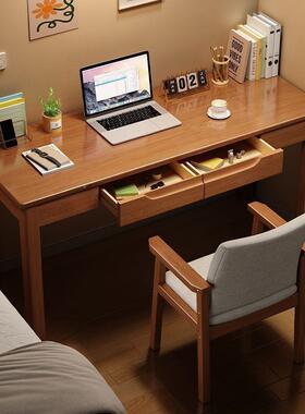 实木桌电脑桌带抽屉客厅家用学卧室办生学习写字台电UBV脑工作书