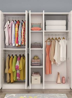 家大衣柜现代型实木质经板式卧室出租房简易济收OHX纳用儿童组装