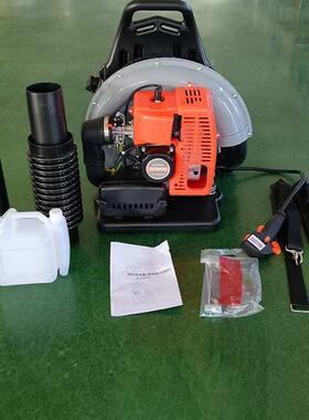 大功汽油吹机背负风风力灭火机式园林ZZL工程树叶吹尘机大棚吹率